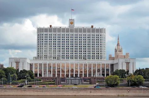 俄罗斯政府大楼