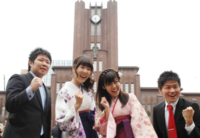 日本留学优势