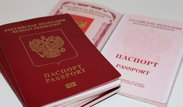 办理俄罗斯留学签证需要多久？