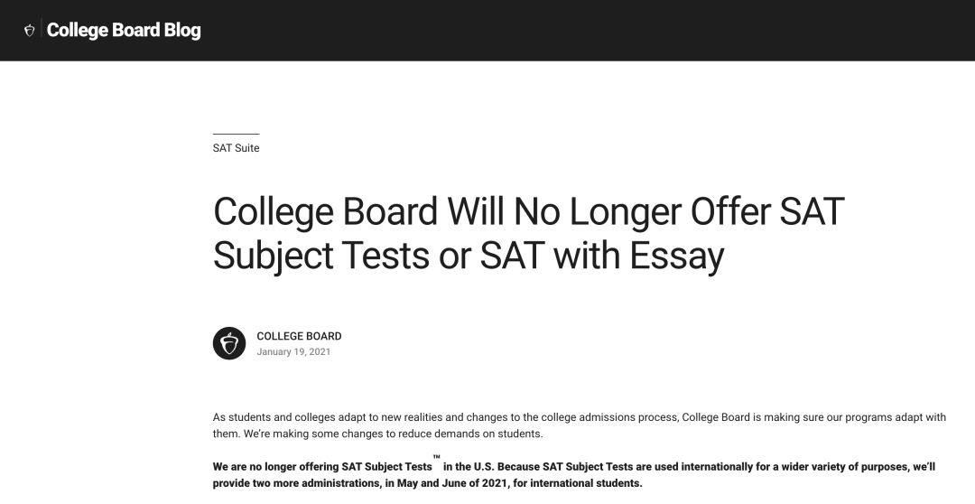 CB取消SAT科目考试